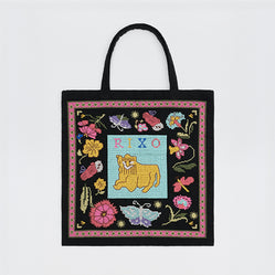 Gift with purchase offer